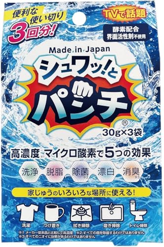 【新品未開封】シュワッとパンチ　　1kg×3袋 Amazon | シュワッ！とパンチ 【お試しサイズ】 (1ケース